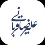 علیرضا قربانی