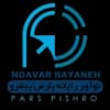 شرکت نوآور رایانه پارس پیشرو