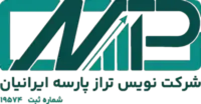 نویس تراز پارسه ایرانیان